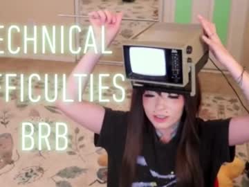 archancel's chat room