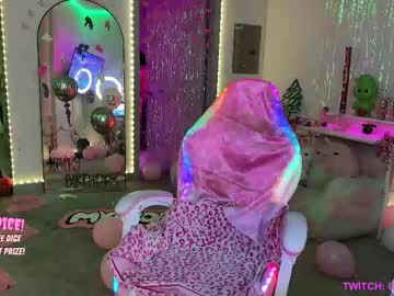 princess_cece's chat room