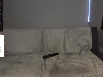 mrmrslustt's chat room