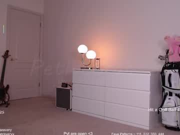 petitebrat's chat room