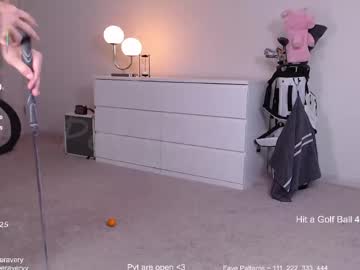 petitebrat's chat room