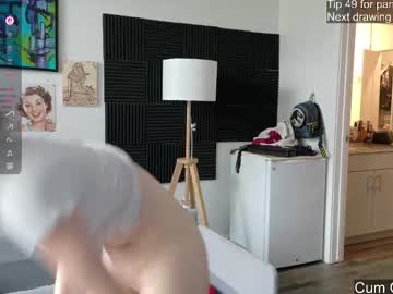 gomoreup's chat room