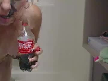 who_is_miss_dior's chat room