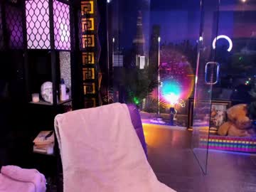 alma_pearl's chat room