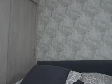 canelasungirl's chat room