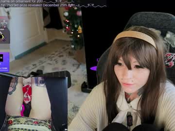 archancel's chat room