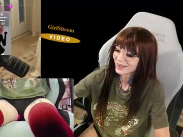 archancel's chat room