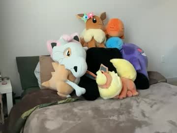 itssheababy's chat room