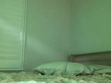 ella_hill's chat room