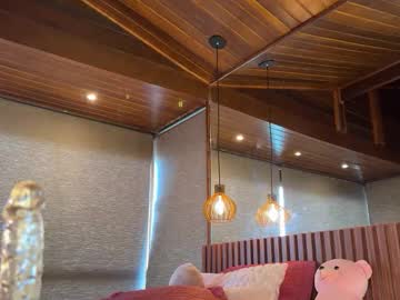 christinasage's chat room