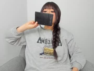 boonie_girl's chat room