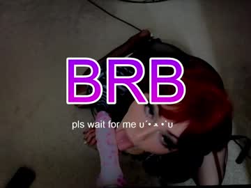 amphetameme's chat room