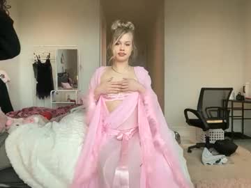 lunarose17's chat room