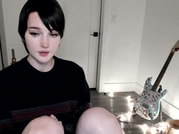 blackberryfizz's chat room