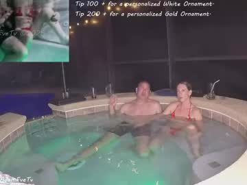 adamevetv's chat room