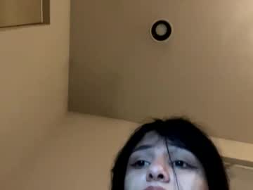 esoterickitten777's chat room