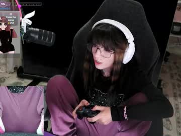 archancel's chat room