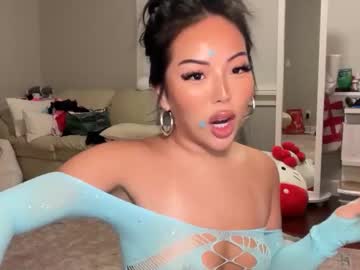 cindyxxchen's chat room