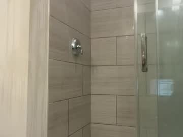 serenitybee's chat room