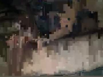 concretecarpenter's chat room