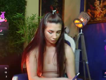 nicollepalmer's chat room