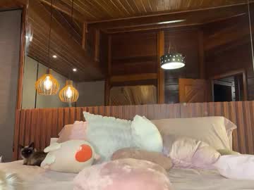 christinasage's chat room