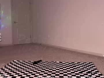 petitebrat's chat room