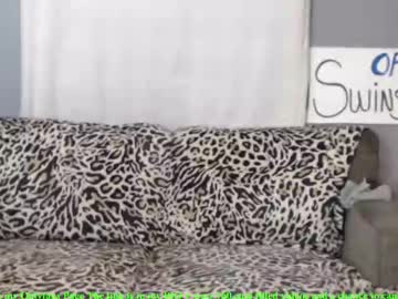 swinginmilf's chat room