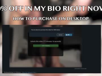 itskassielee's chat room