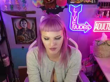 geishamonroe's chat room