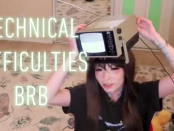 archancel's chat room