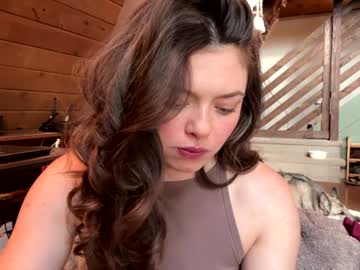 emersoncane's chat room