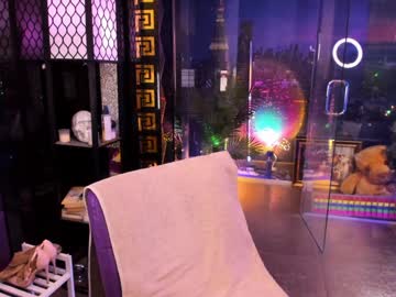 alma_pearl's chat room