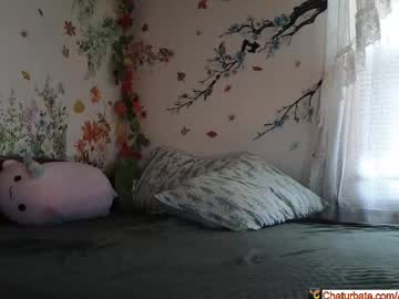 aliceriverscam's chat room