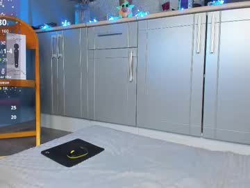 stefaevans's chat room