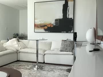 laceythomass's chat room