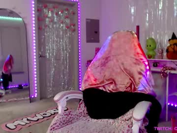 princess_cece's chat room