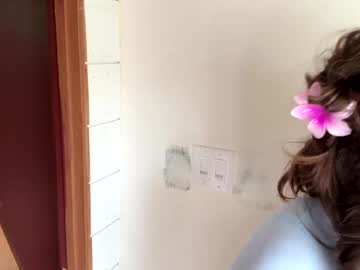 emersoncane's chat room