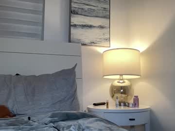 alliefrost's chat room