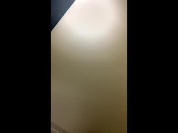 frymeonhigh's chat room