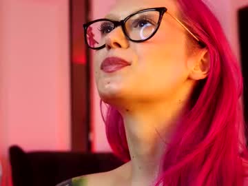 coolteacher's chat room