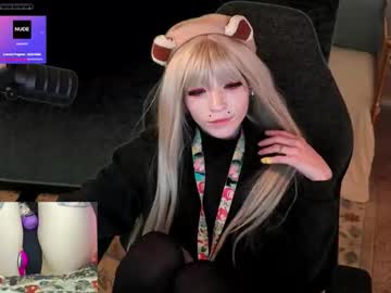 archancel's chat room