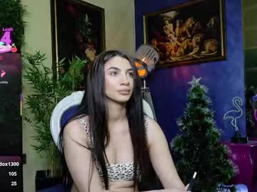 nicollepalmer's chat room