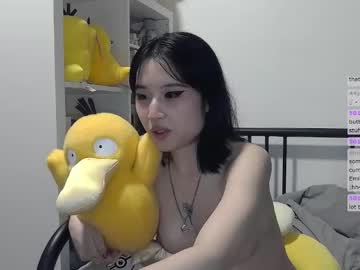 kitty_krush's chat room