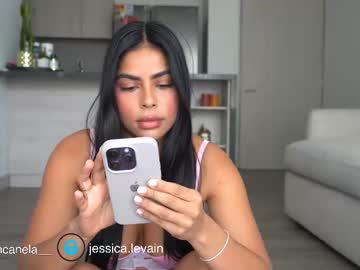 canelasungirl's chat room