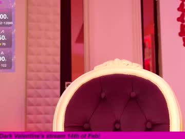 coolteacher's chat room