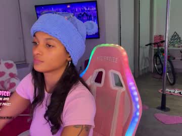 princess_cece's chat room