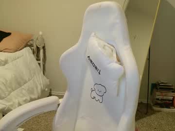 elisparadisex's chat room