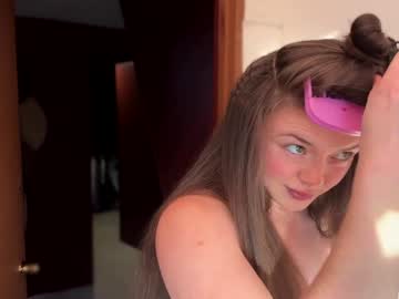 emersoncane's chat room