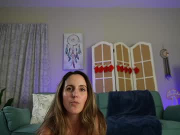 syriahsage's chat room